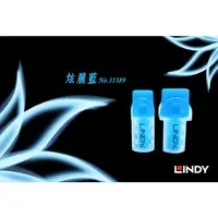 在飛比找蝦皮商城優惠-LNDY 林帝 APPLE LIGHTNING 原廠傳輸線專