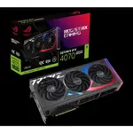 聯迅~來電更優惠 華碩 STRIX RTX4070S-O12G-GAMING