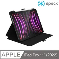 在飛比找PChome24h購物優惠-Speck Balance Folio iPad Pro 1