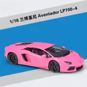1:18 Scale Lamborghini Aventador LP700-4 Metal Car Model Toys Ornament GIFT IDEA