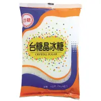 在飛比找家樂福線上購物網優惠-台糖晶冰糖1Kg