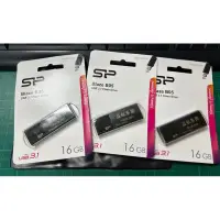 在飛比找蝦皮購物優惠-全新 益航股東會紀念品 16GB usb3.1 隨身碟 SP