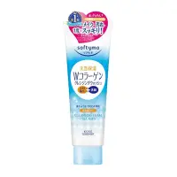 在飛比找遠傳friDay購物精選優惠-日本KOSE Softymo膠原蛋白卸妝洗面乳190g
