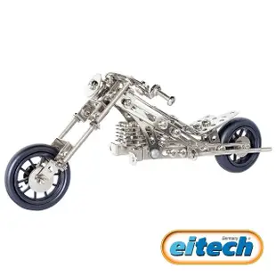 【德國eitech】益智鋼鐵玩具-3合1哈雷機車(C15)