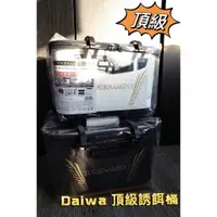 在飛比找蝦皮購物優惠-三郎釣具//Daiwa TOURNAMENT HD FH 頂