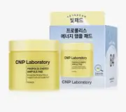 CNP Laboratory Propolis Energy Ampule Pad 70Pads K-Beauty