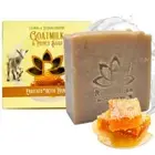 1 Natural Cold Process Soap Bar Goat Milk and Honey - Square