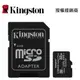 金士頓 Kingston SDCS2/32GB 記憶卡 Canvas Select Plus A1 U1 32G TF