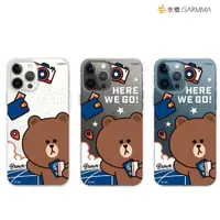 在飛比找蝦皮購物優惠-GARMMA LINE FRIENDS 保護軟殼 旅行系列 