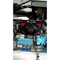 在飛比找蝦皮購物優惠-【光華維修中心】 ASUS AMD RADEON RX550