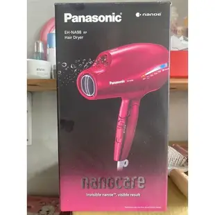 [Panasonic] EH-NA98 奈米水離子吹風機