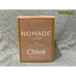 《盧亞公司貨》CHLOE NOMADE NATURELLE 芳心之旅暮光女性淡香精30ML/TESTER 75ML