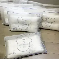 在飛比找蝦皮購物優惠-❤️日本🇯🇵代購---正品 日本沐本西川100%抗菌羽絲棉枕