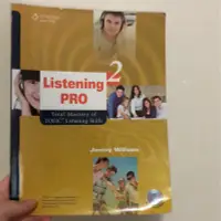 在飛比找蝦皮購物優惠-Listening PRO 2:Total Mastery 