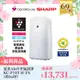 （Ｆ）【福利商品】夏普AIoT空氣清淨KC-P70T-W-FS（約16坪）