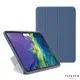 Pipetto iPad Air 10.9吋 (第4/5代) Origami TPU多角度多功能保護套 - 海軍藍色