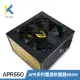 【KTnet】APR系列 550W 電源供應器 工業包(通過台灣BSMI檢驗)
