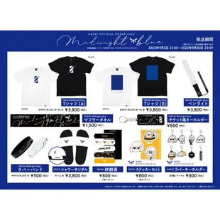 【umü現貨】HACHI 演唱會 2nd Live「Midnight blue」衣服 T恤  vtuber A款 白色