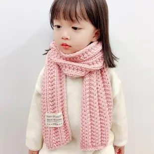 純色針織男童女童嬰幼兒毛線圍巾