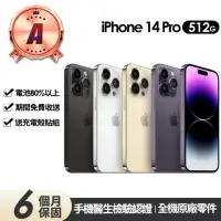 在飛比找momo購物網優惠-【Apple】A級福利品 iPhone 14 Pro 512