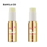 ☆愛寶韓國空運☆ BANILA CO. 花朵小姐&蜂蜜先生精華棒 買一送一 台灣出貨 【現貨】