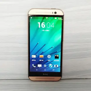 (現貨)HTC One M8 2吋 2G/16G 金色  二手機 備用機