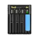 智能斷電 電池充電器 含號充電電池 300mA 充電電池充電器 充電器 Yonii Q4 (7.7折)