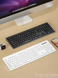 在飛比找樂天市場購物網優惠-鍵盤 懸浮巧克力鍵盤有線無線靜音筆記本臺式電腦外接辦公家用游