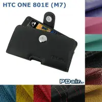 在飛比找Yahoo!奇摩拍賣優惠-【西屯彩殼】PDair HTC ONE 801E (M7)/