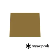 在飛比找momo購物網優惠-【Snow Peak】Living Shell 客廳帳 內帳