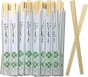 Shirakiku Individual Packed Disposable Wooden Chopsticks in Bags, 100 Pair