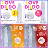 在飛比找蝦皮購物優惠-日本進口NPG 極挿 Prime LOVE DILDO 吸盤