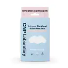 [CNP laboratory] Anti-Pore Black head Bubble Nose Pack 5ea