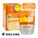 【悠斯晶Yuskin】A乳霜180g (液壓瓶+補充包) 1+1超值組 日本熱銷NO.1【庫瑪生活藥妝】