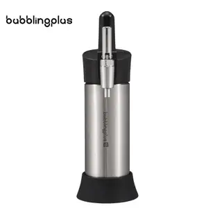 【Bubblingplus】MINI 氮氣驚奇瓶550ml【贈氣彈補充包2盒】氮氣咖啡 分子飲料 氣泡機 氣泡水 可攜式