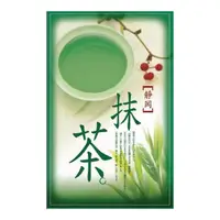 在飛比找蝦皮購物優惠-靜岡抹茶 即溶 抹茶 抹茶粉 1KG/包︱咖啡蝦舖☕COFF