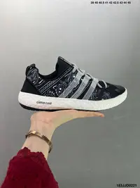 在飛比找Yahoo!奇摩拍賣優惠-【阿明運動館】阿迪達斯 Adidas Terrex CC B