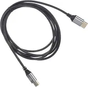 UPKOCH 8k Video Cable Extender Long Computer Accessories Monitor Tv Laptop Connector Male to Male Cable