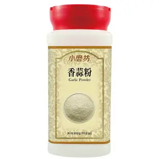 【富山食品】小磨坊 香蒜粉 300G/1KG 蒜香調味粉 辛香料 調味料 五香粉 香蒜粒 Garlic powder