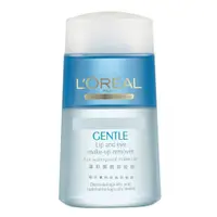 在飛比找蝦皮購物優惠-全新LOREAL Paris 巴黎萊雅 溫和眼唇卸妝液125