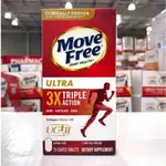 🛒限時多件優惠🛒美國💯原裝代購 美國MOVE FREE益節 維骨力加強型迷你錠 養護 修復潤滑關節 75錠 /瓶👍