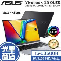 在飛比找蝦皮購物優惠-ASUS 華碩 Vivobook 15 OLED X1505