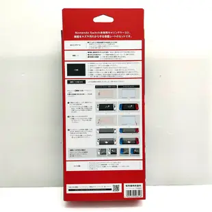 任天堂原廠 Switch NS 攜行包黑底白邊 附螢幕保護貼 主機收納包 保護包 OLED輕便收納包 斯普拉頓