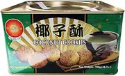 Lan Vang Coconut Cookies 700 g