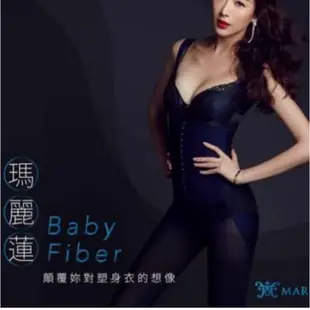 瑪麗蓮塑身衣MARILYN Baby Fiber黑色連身塑身衣短褲款鐳射切邊（01）