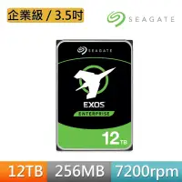 在飛比找momo購物網優惠-【SEAGATE 希捷】EXOS 12TB 3.5吋 720