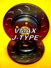 J Type fits VOLKSWAGEN T-Roc 110 TSI A11 1.4 Litre 2020 Onwards Rear Disc Rotors