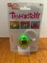 TAMAGOTCHI CHIBI NANO GREEN BANDAI 41825 20TH ANNIVERSARY 2018 NEW ELECTRONIC