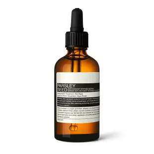 【Aesop】香芹籽抗氧化高效精華 60ml