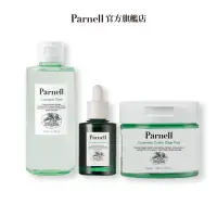 在飛比找蝦皮商城優惠-Parnell 帕奈兒 積雪草水潤3入組(保濕化妝水+92精